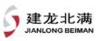 微信图片编辑_20200911120725